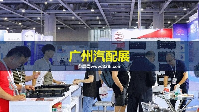 汽车滤清器生产厂家加盟条件
