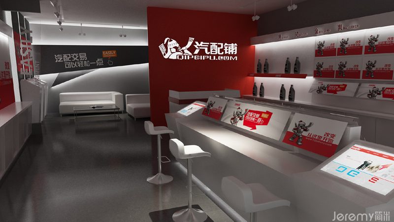 底盘配件更换，如何精准匹配与质量把控？**