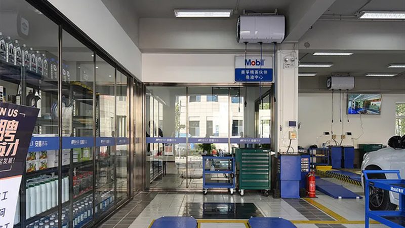 汽车滤清器尺寸对照表下载