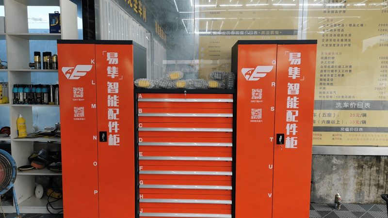 汽车灯具代理加盟，如何把握政策脉搏？**