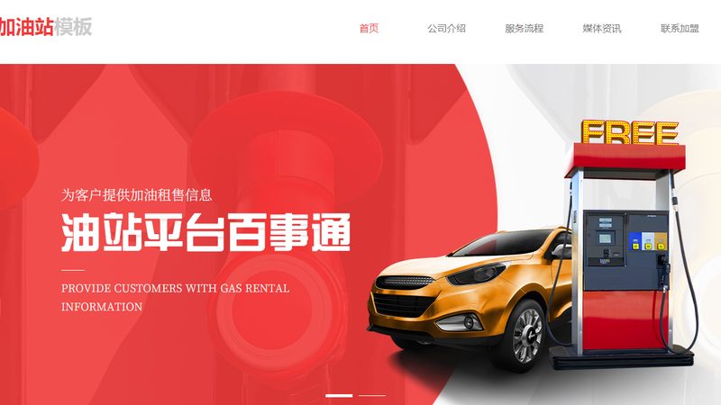 重型卡车发动机配件型号揭秘：如何精准选配