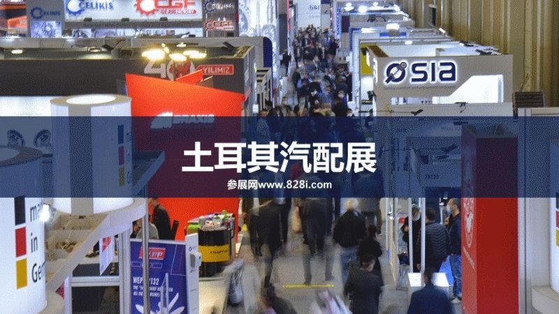 轮胎尺寸升级：自己动手算步骤**