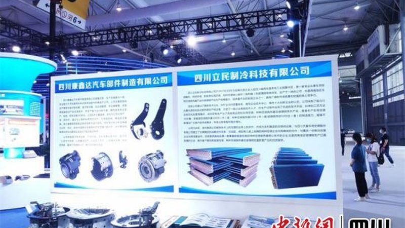 汽车配件批发电商，流程步骤揭秘