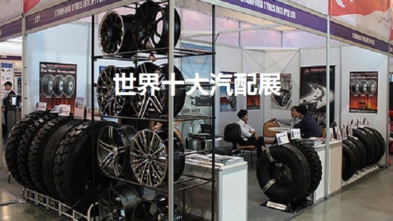 成都重卡发动机配件，本地供应链到底行不行